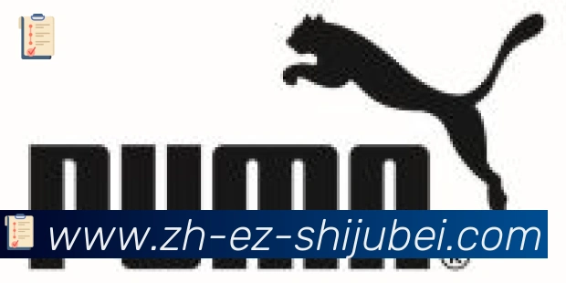 世界杯赛程表合作伙伴
